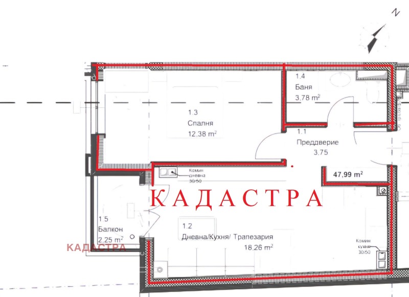 Zu verkaufen  1 Schlafzimmer Sofia , Owtscha kupel , 57 qm | 10699234