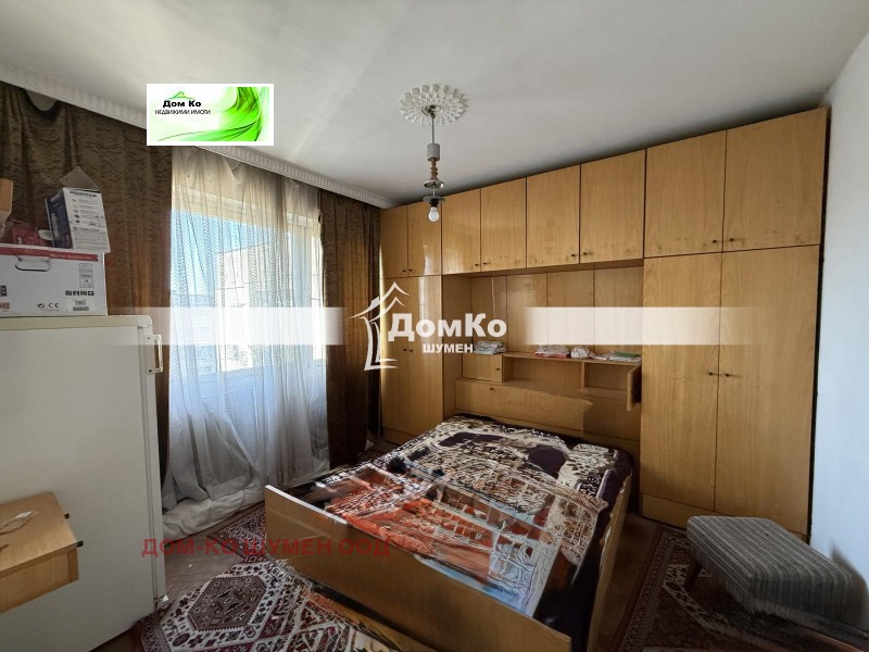 For Sale  1 bedroom Shumen , Boyan Balgaranov 1 , 64 sq.m | 57056778 - image [2]