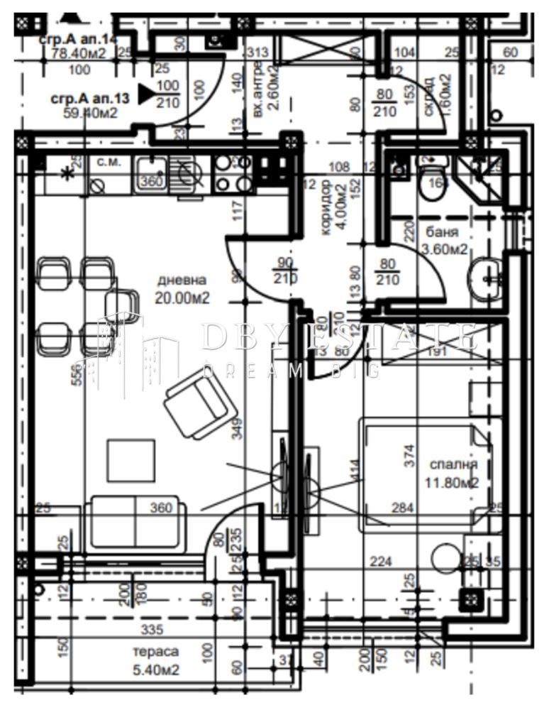 Продава  2-стаен град Пловдив , Беломорски , 67 кв.м | 24442618 - изображение [4]