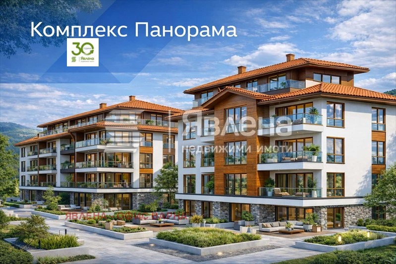 Продава 2-СТАЕН, гр. Бяла, област Варна