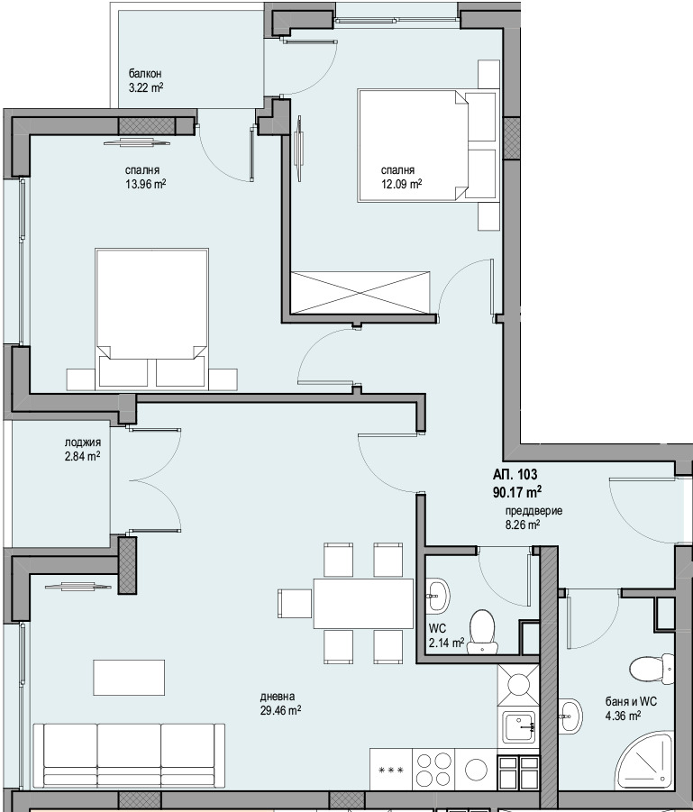 Продава 3-СТАЕН, гр. София, Люлин 8, снимка 5 - Апартаменти - 53032261