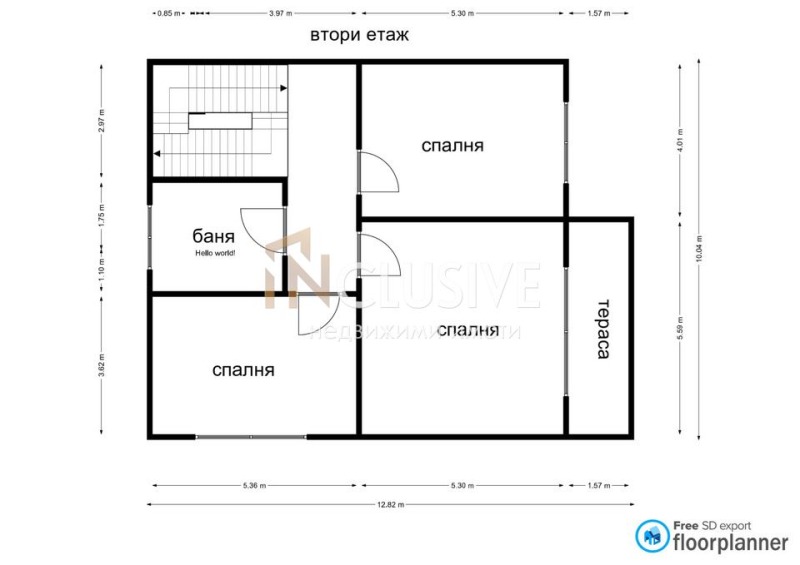 Продава КЪЩА, с. Долно Камарци, област София област, снимка 12 - Къщи - 47402501