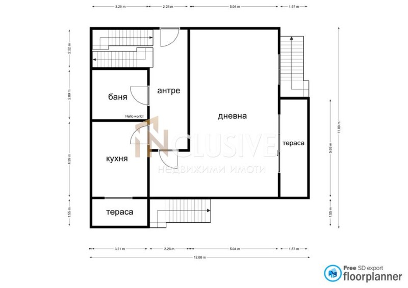 Til salgs  Hus region Sofia , Dolno Kamartsi , 150 kvm | 86545742 - bilde [12]