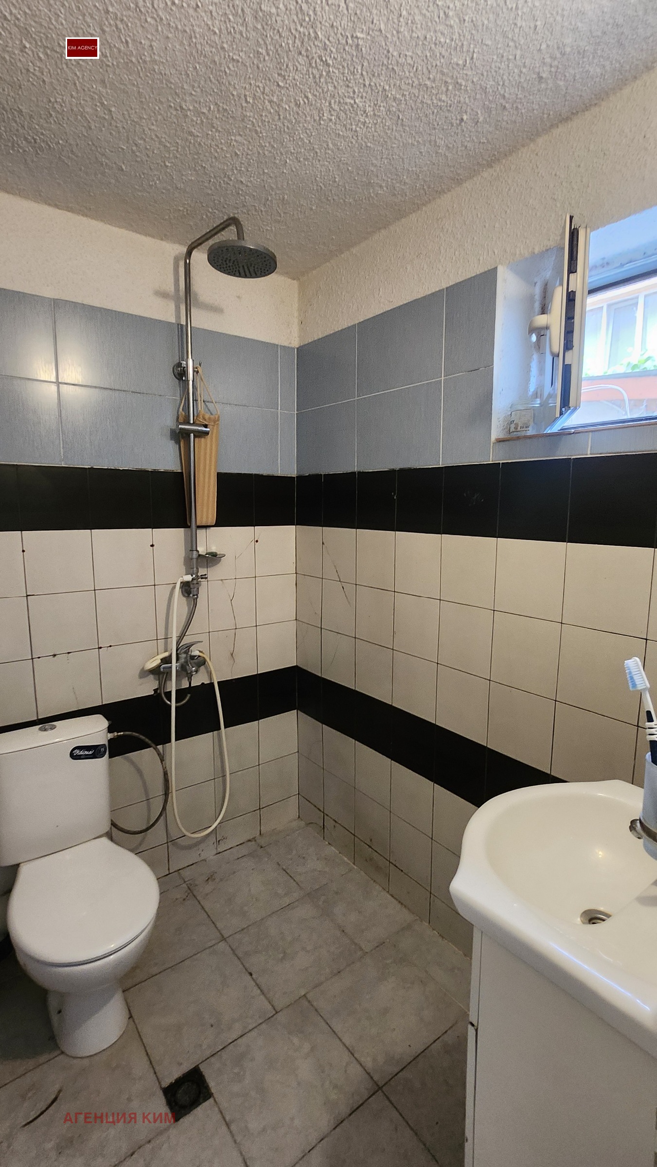 Продава ОФИС, гр. София, Сухата река, снимка 8 - Офиси - 55147396