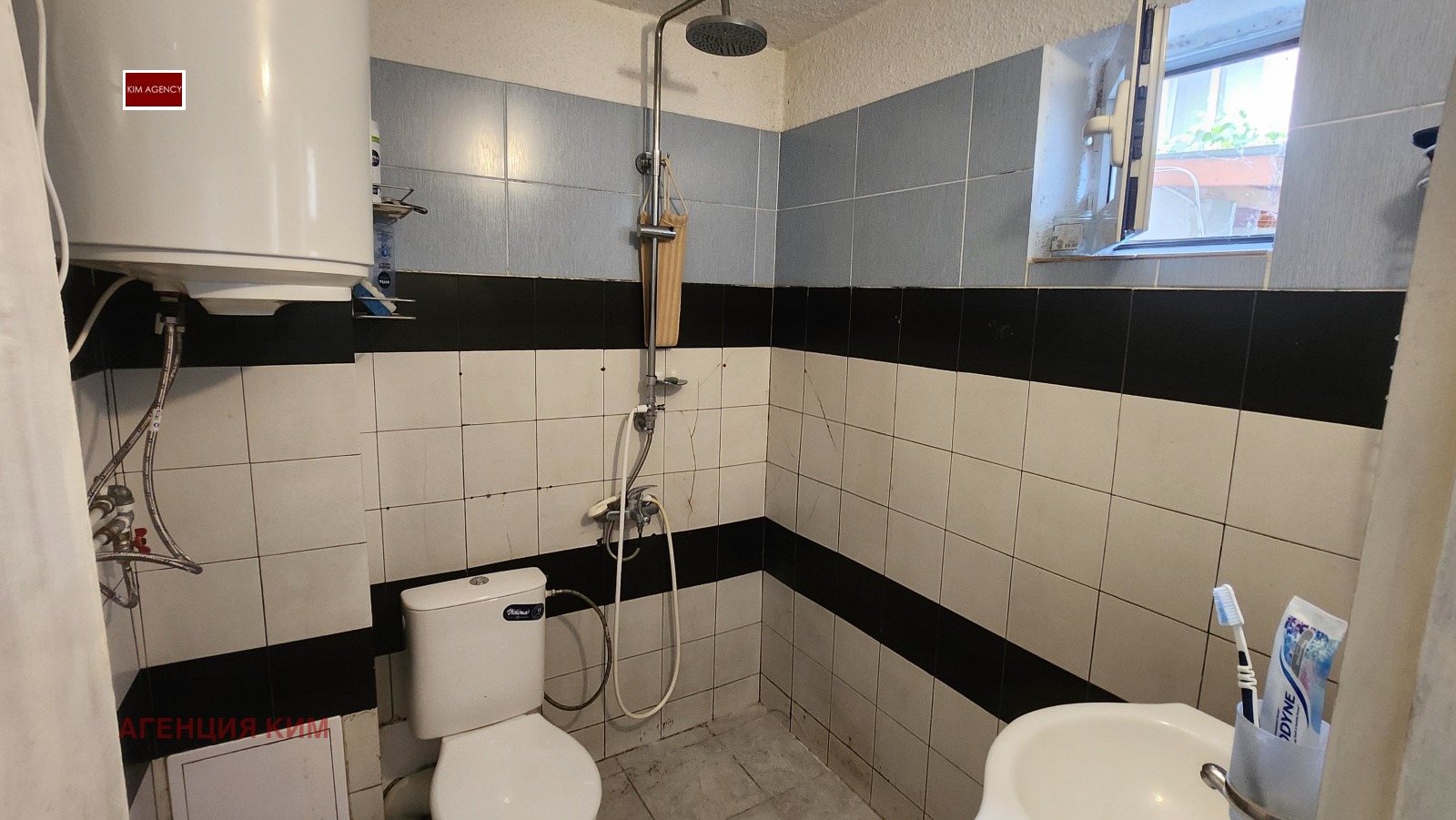 Продава ОФИС, гр. София, Сухата река, снимка 9 - Офиси - 55147396