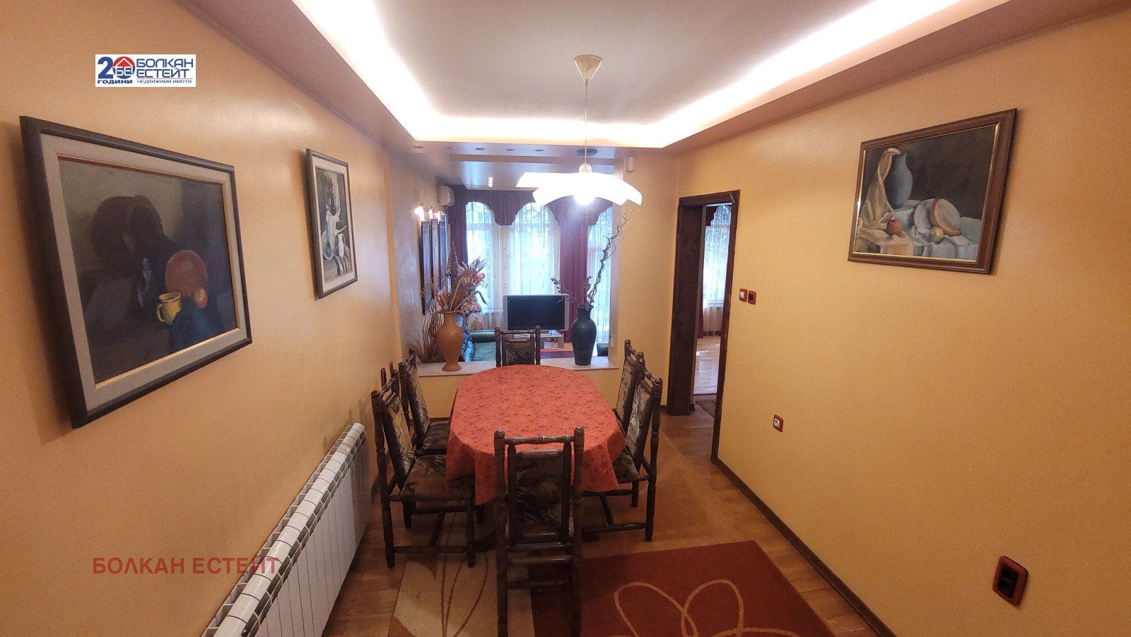 Продава КЪЩА, гр. Велико Търново, Стара част, снимка 5 - Къщи - 53767304