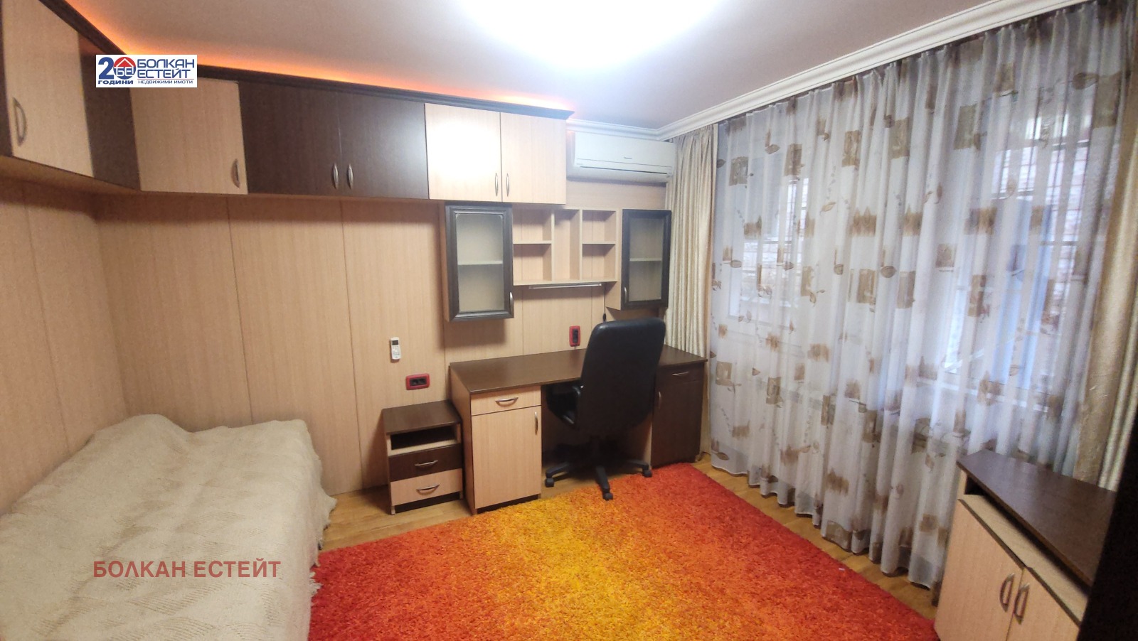 Продава КЪЩА, гр. Велико Търново, Стара част, снимка 12 - Къщи - 53767304