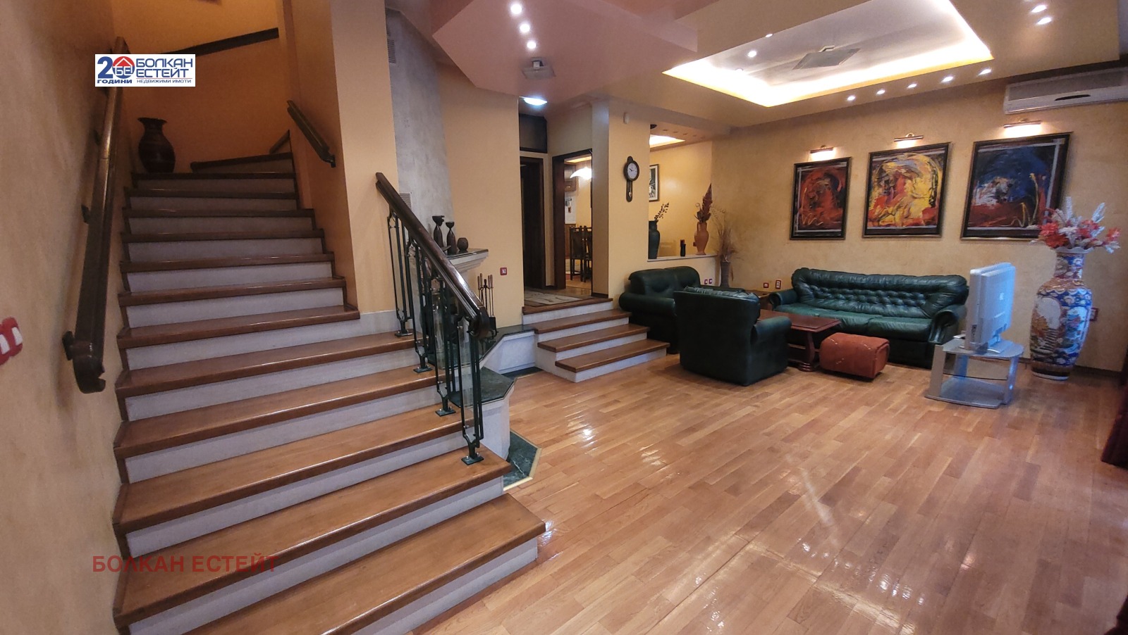 Продава КЪЩА, гр. Велико Търново, Стара част, снимка 4 - Къщи - 53767304