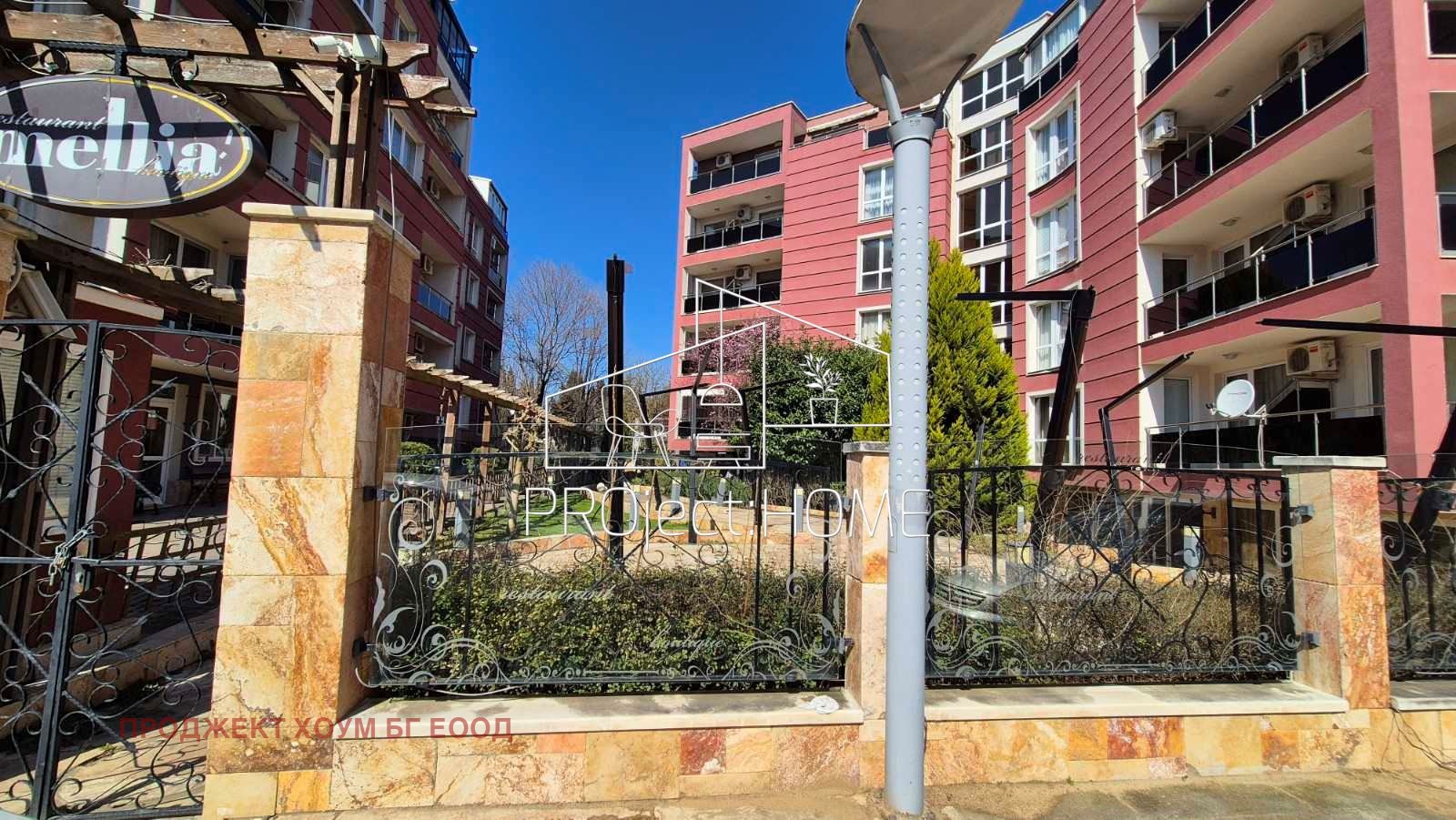 Продава ЗАВЕДЕНИЕ, с. Равда, област Бургас, снимка 2 - Заведения - 54048130