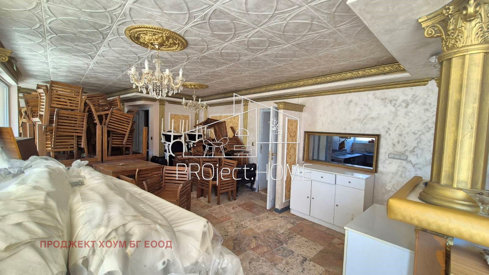 Продава ЗАВЕДЕНИЕ, с. Равда, област Бургас, снимка 3 - Заведения - 54048130