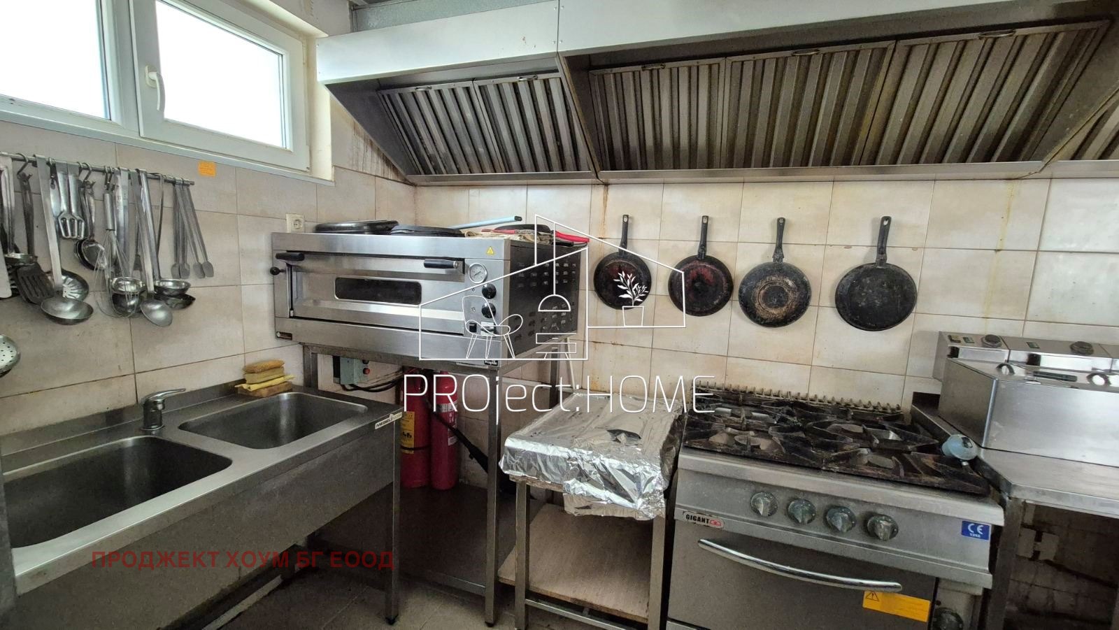 Продава ЗАВЕДЕНИЕ, с. Равда, област Бургас, снимка 7 - Заведения - 54048130