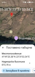 Продава ЗЕМЕДЕЛСКА ЗЕМЯ, гр. Банско, област Благоевград, снимка 9