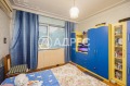 Продава 3-СТАЕН, град Варна, Кайсиева градина • 143999 € / 281637.56 лв. • 10084634 10