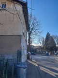 Продава КЪЩА, област Видин, гр. Белоградчик • 180000 € • 43740872 — Holmes.bg