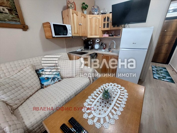 ������� 1-����� | Imot.bg � ����������� 3