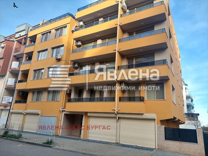 ������� 1-����� | Imot.bg � ����������� 1