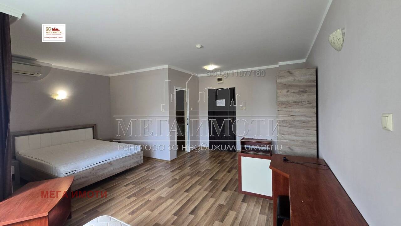 ������� 1-����� | Imot.bg � ����������� 1