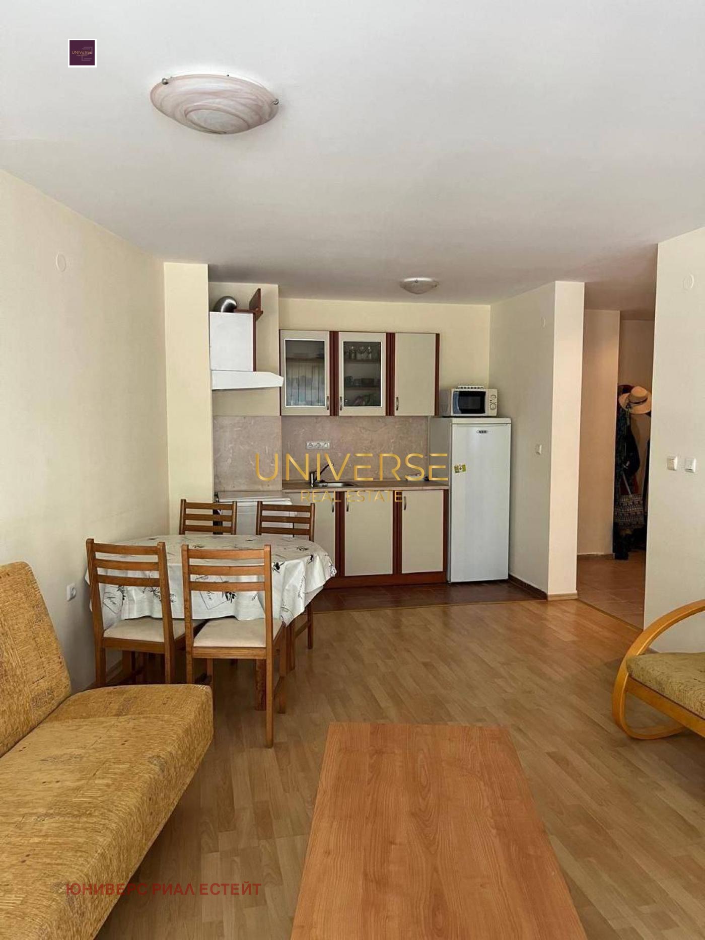 ������� 2-����� | Imot.bg � ����������� 9