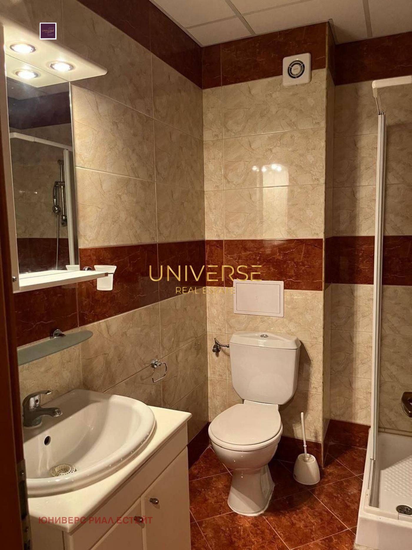 ������� 2-����� | Imot.bg � ����������� 5