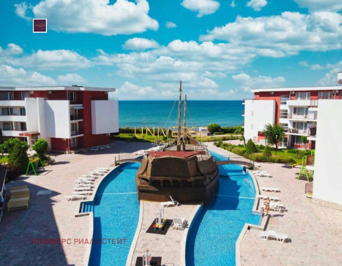 ������� 2-����� | Imot.bg � ����������� 10