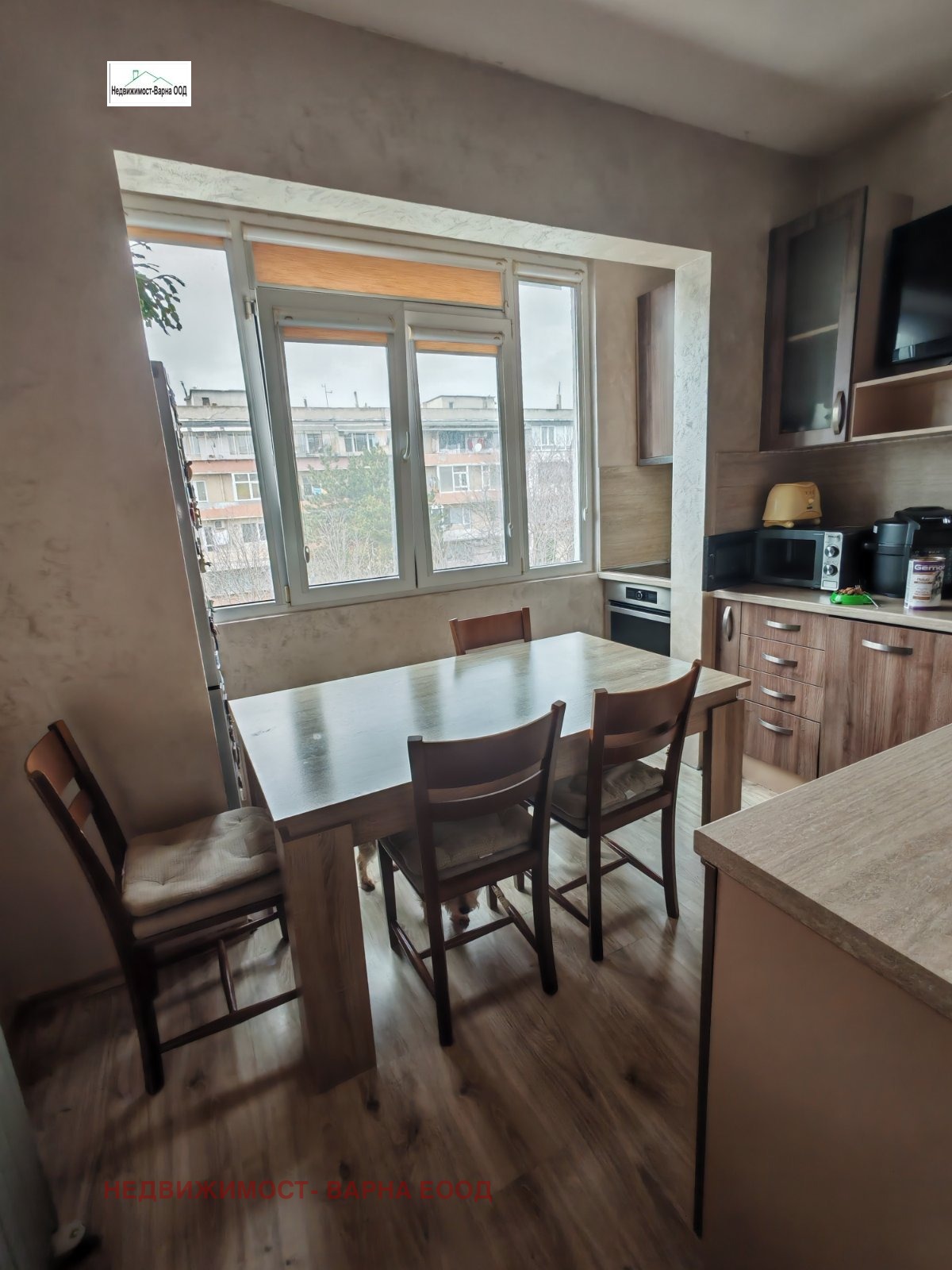 ������� 3-����� | Imot.bg � ����������� 11