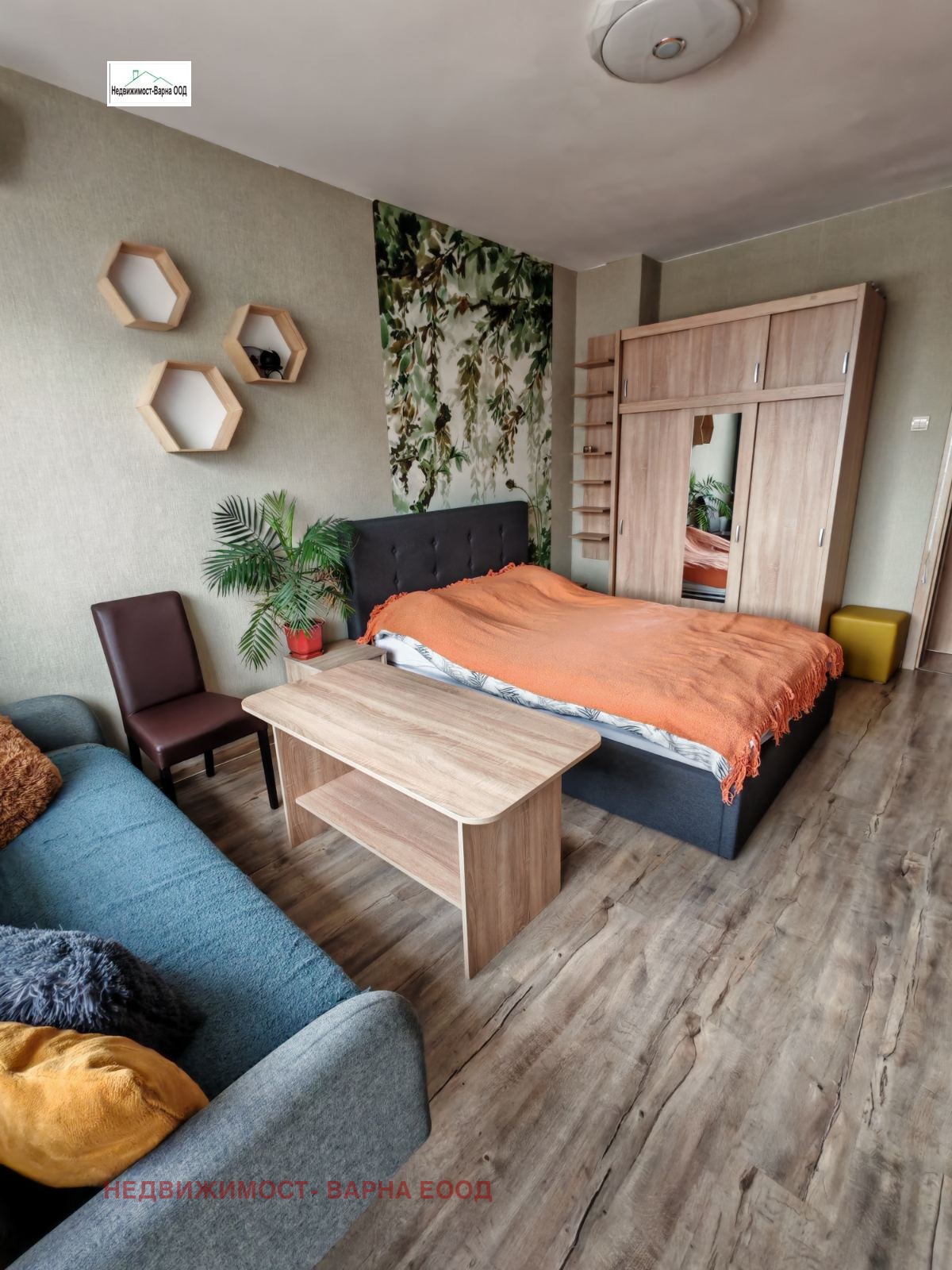 ������� 3-����� | Imot.bg � ����������� 1