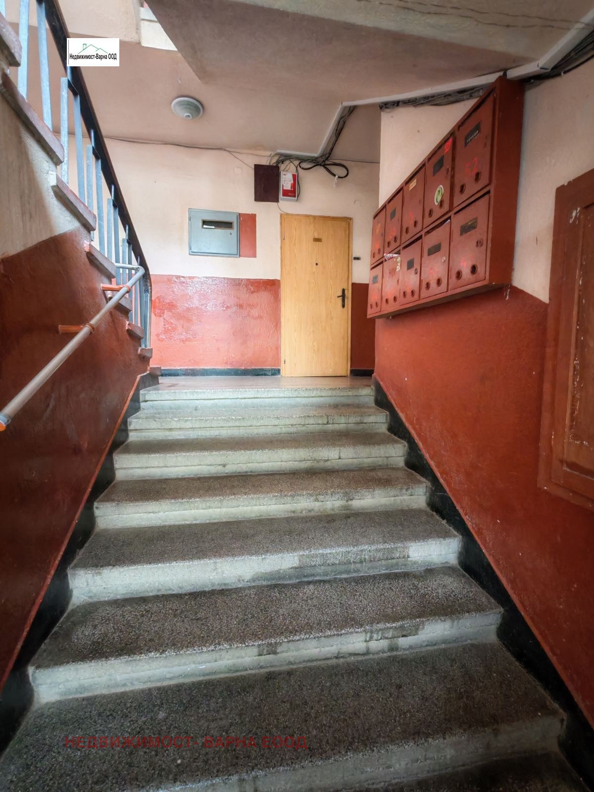 ������� 3-����� | Imot.bg � ����������� 14