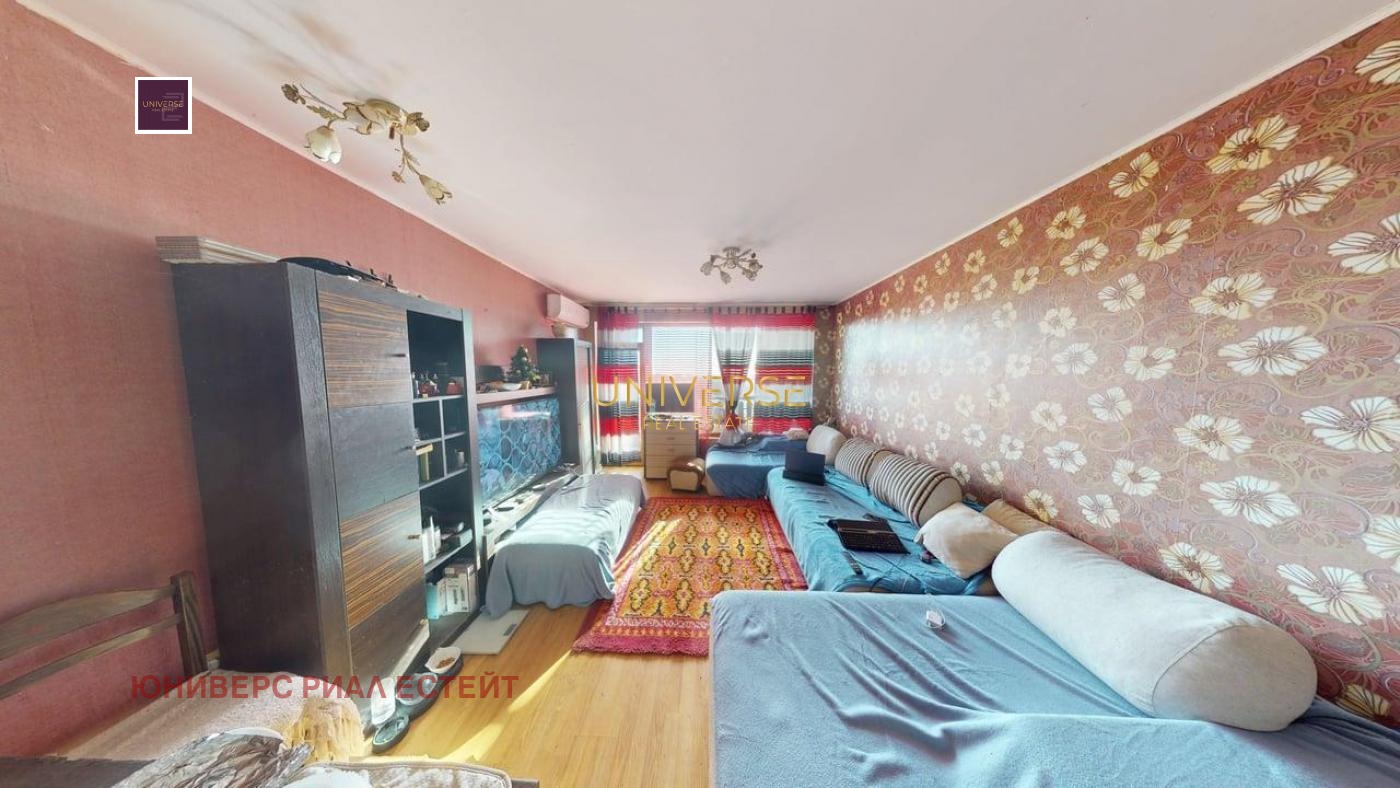 ������� 3-����� | Imot.bg � ����������� 2