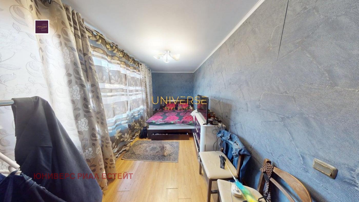 ������� 3-����� | Imot.bg � ����������� 10