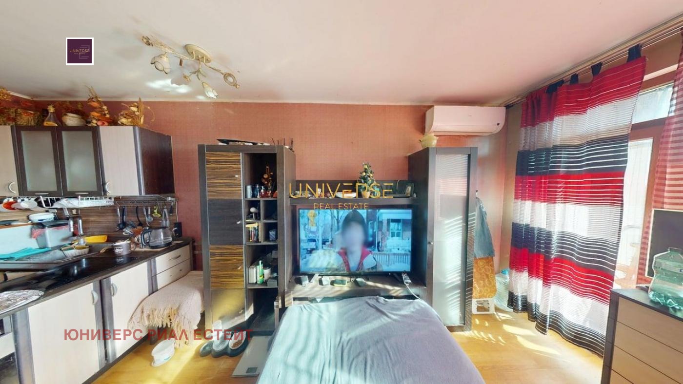 ������� 3-����� | Imot.bg � ����������� 3