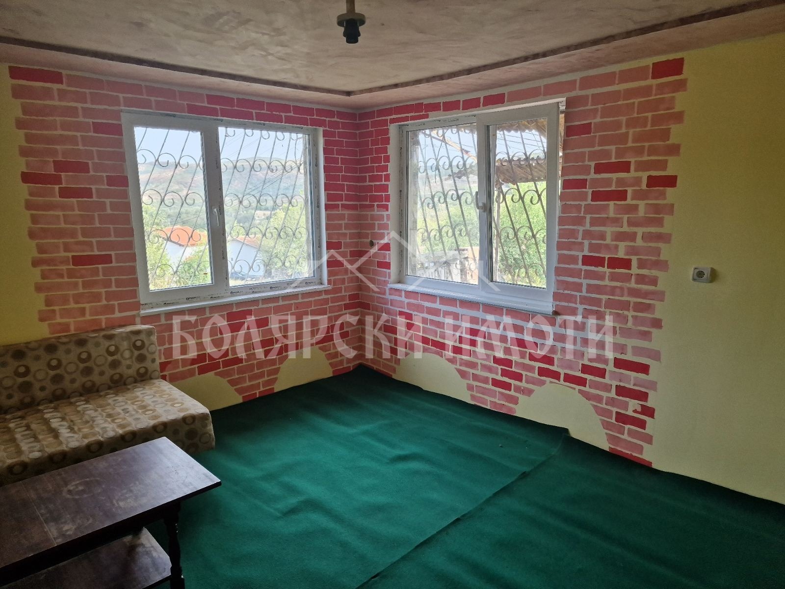 ������� ���� | Imot.bg � ����������� 5