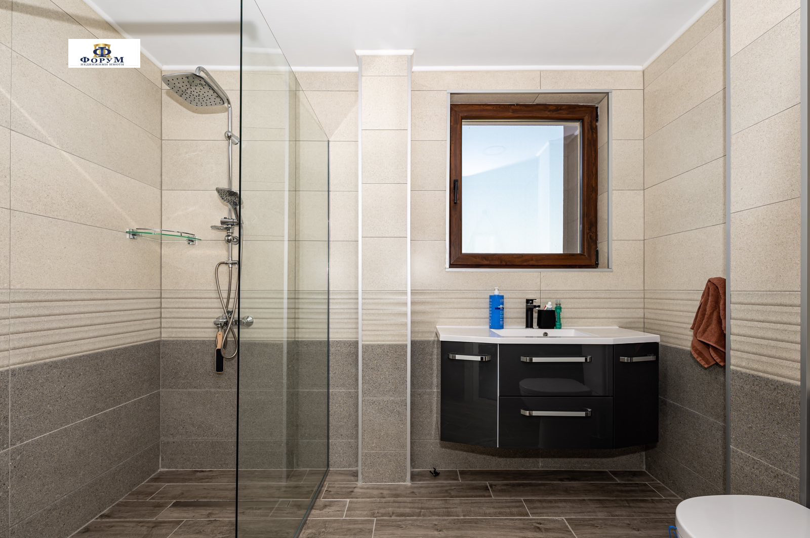 Продава КЪЩА | Imot.bg — изображение 10