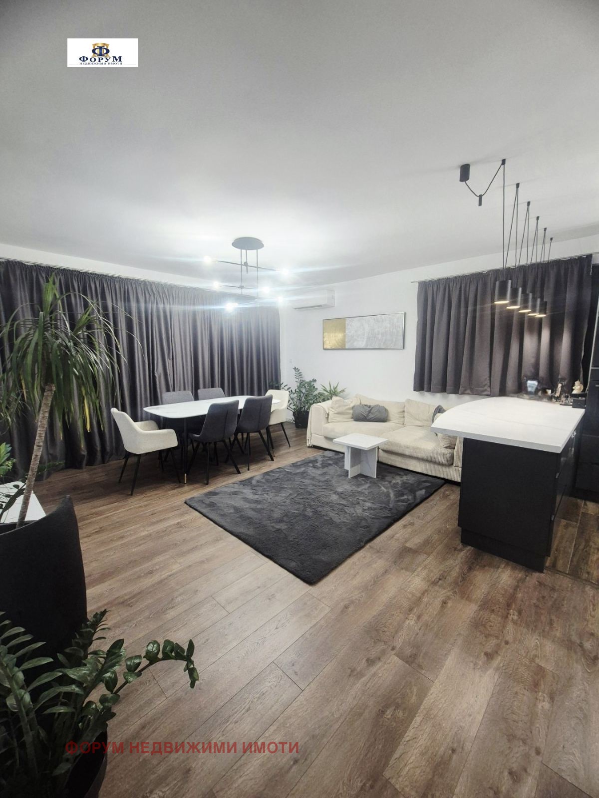 ������� ���� | Imot.bg � ����������� 1