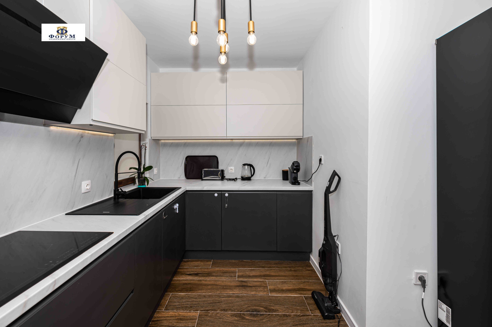 Продава КЪЩА | Imot.bg — изображение 3