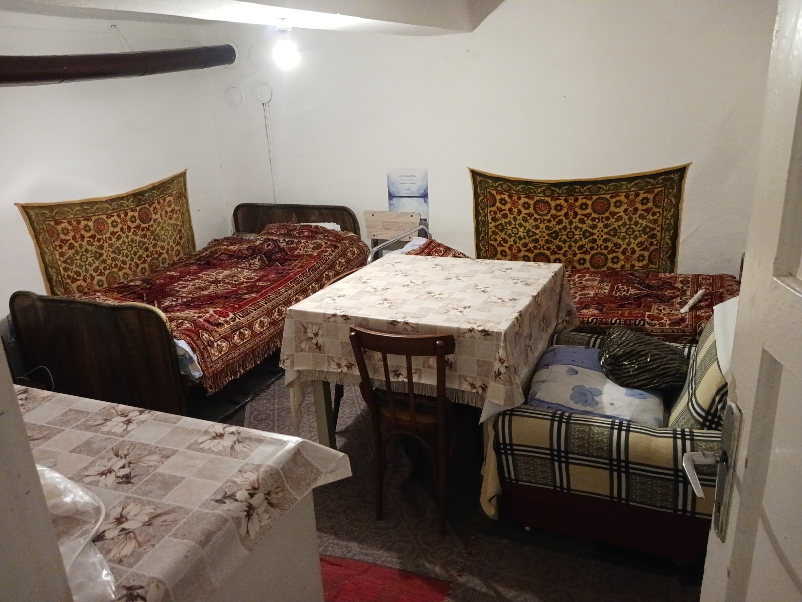 ������� ���� | Imot.bg � ����������� 5