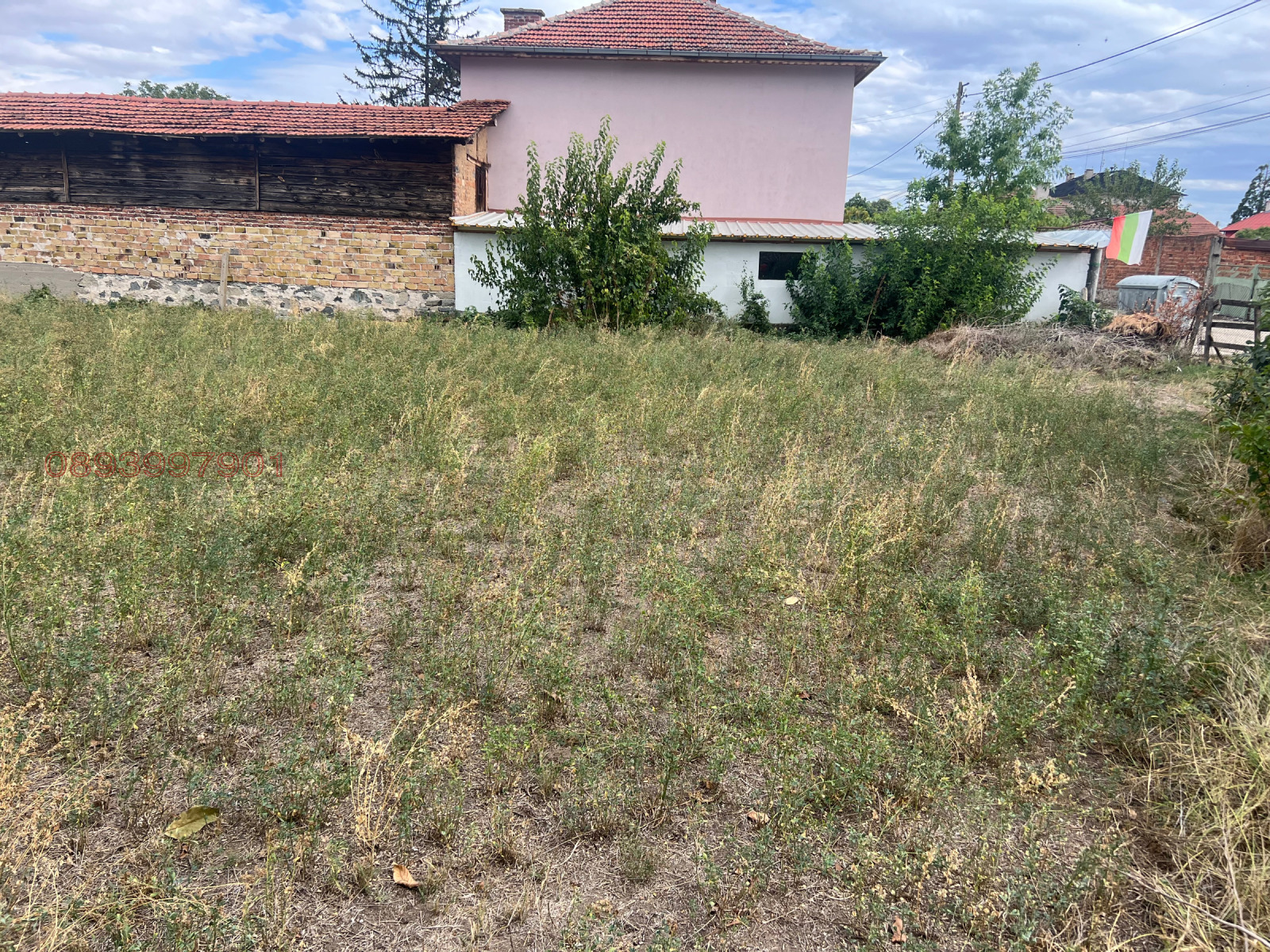 ������� ������ | Imot.bg � ����������� 4