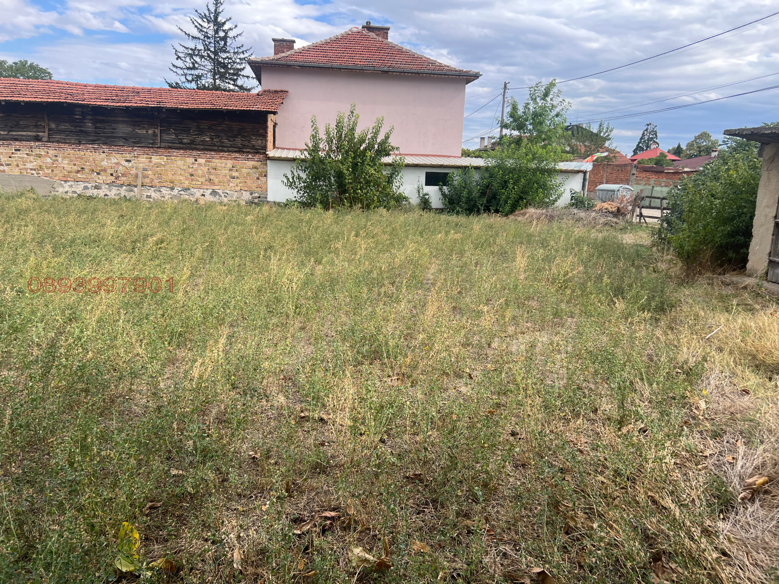 ������� ������ | Imot.bg � ����������� 5