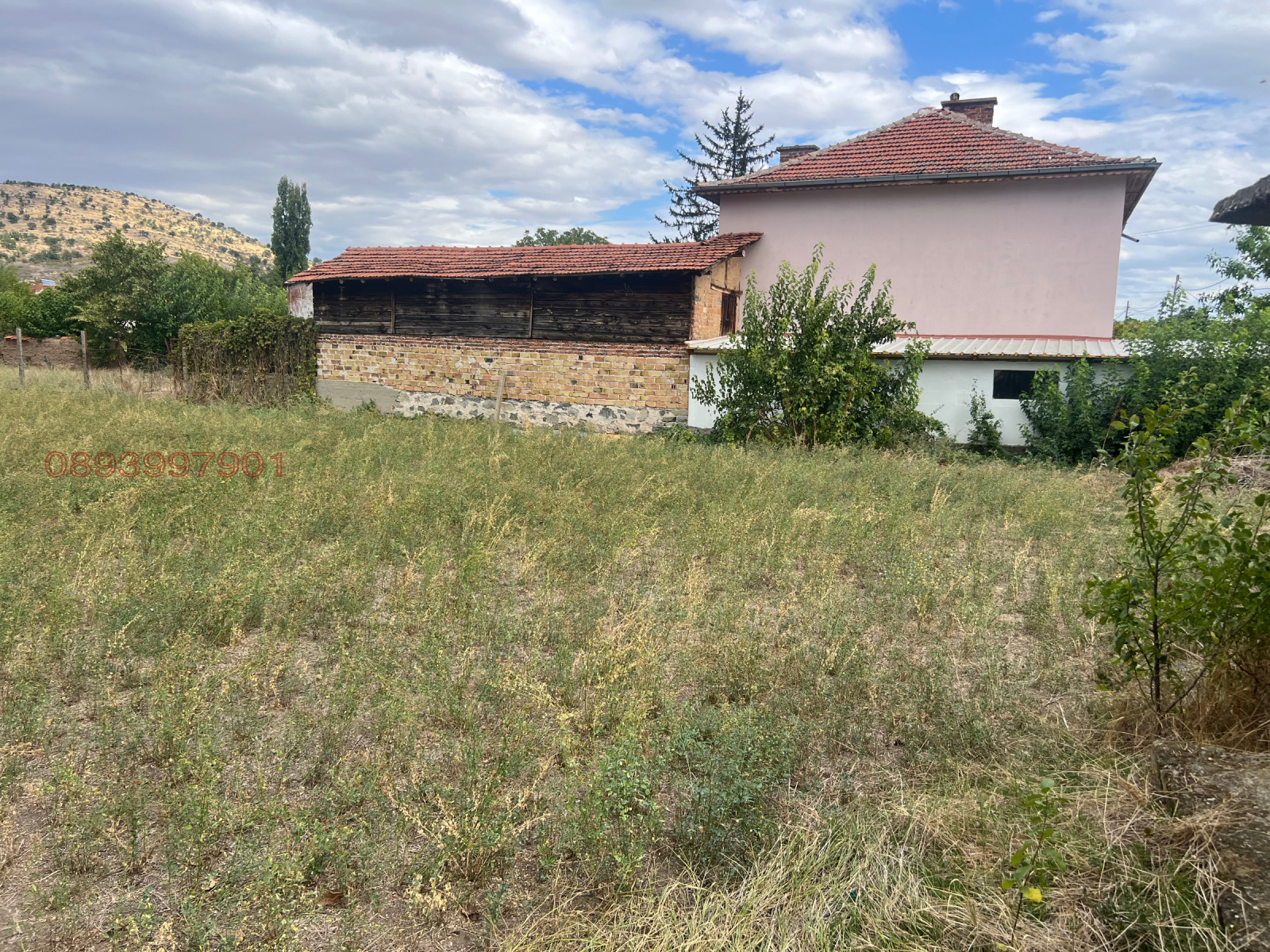 ������� ������ | Imot.bg � ����������� 7