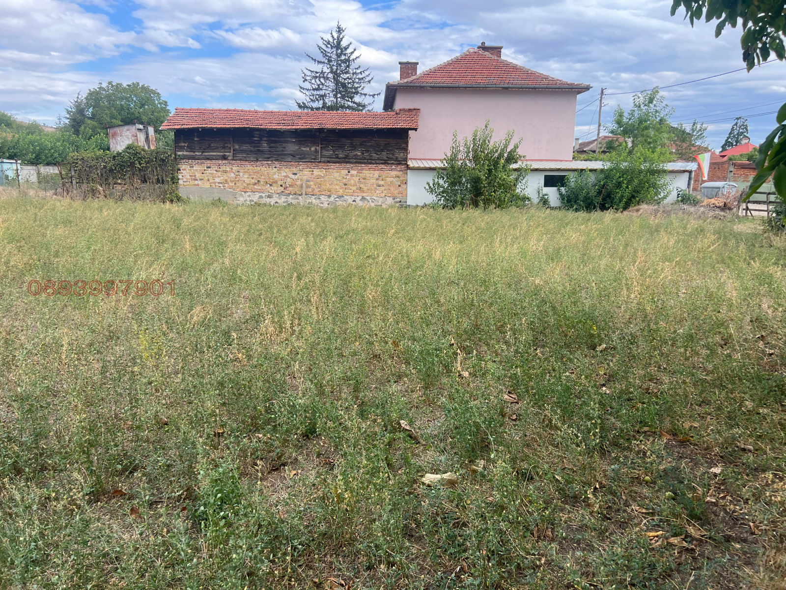 ������� ������ | Imot.bg � ����������� 3