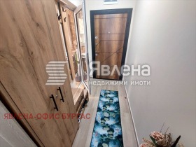 ������� 1-����� | Imot.bg � ����� ������ 7