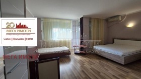 ������� 1-����� | Imot.bg � ����� ������ 2