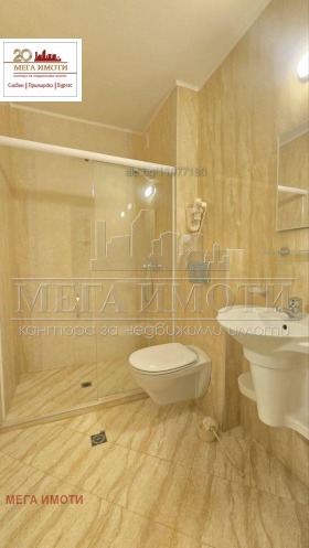 ������� 1-����� | Imot.bg � ����� ������ 6