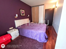  2- | Imot.bg    10