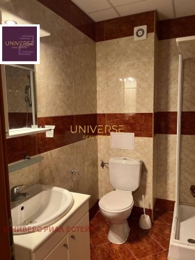 ������� 2-����� | Imot.bg � ����� ������ 5