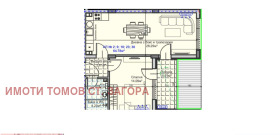  2- | Imot.bg    10