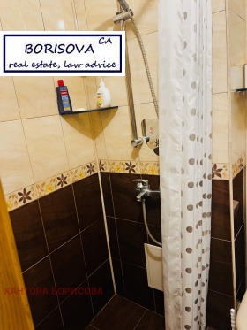  2- | Imot.bg    5