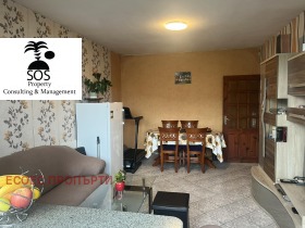 Продава 3-стаен град София Овча купел - [1] 