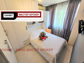  3- | Imot.bg    8