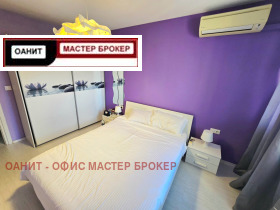  3- | Imot.bg    10