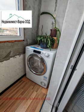 ������� 3-����� | Imot.bg � ����� ������ 7